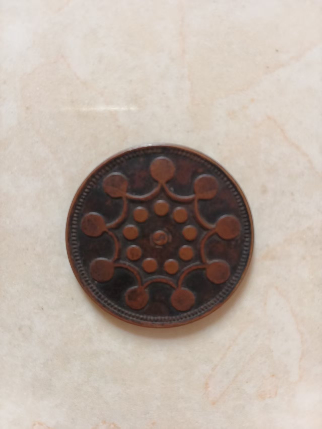 艺术品交流中心