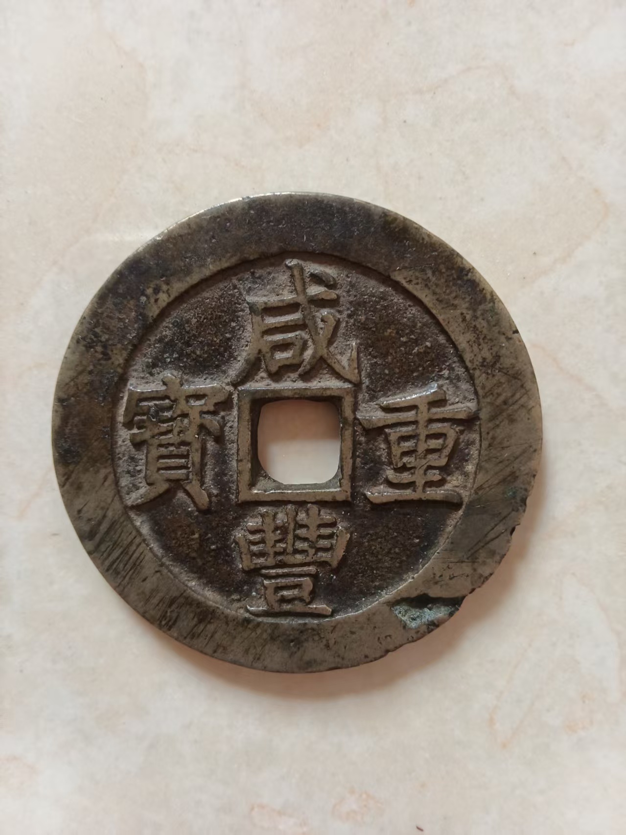 艺术品交流中心