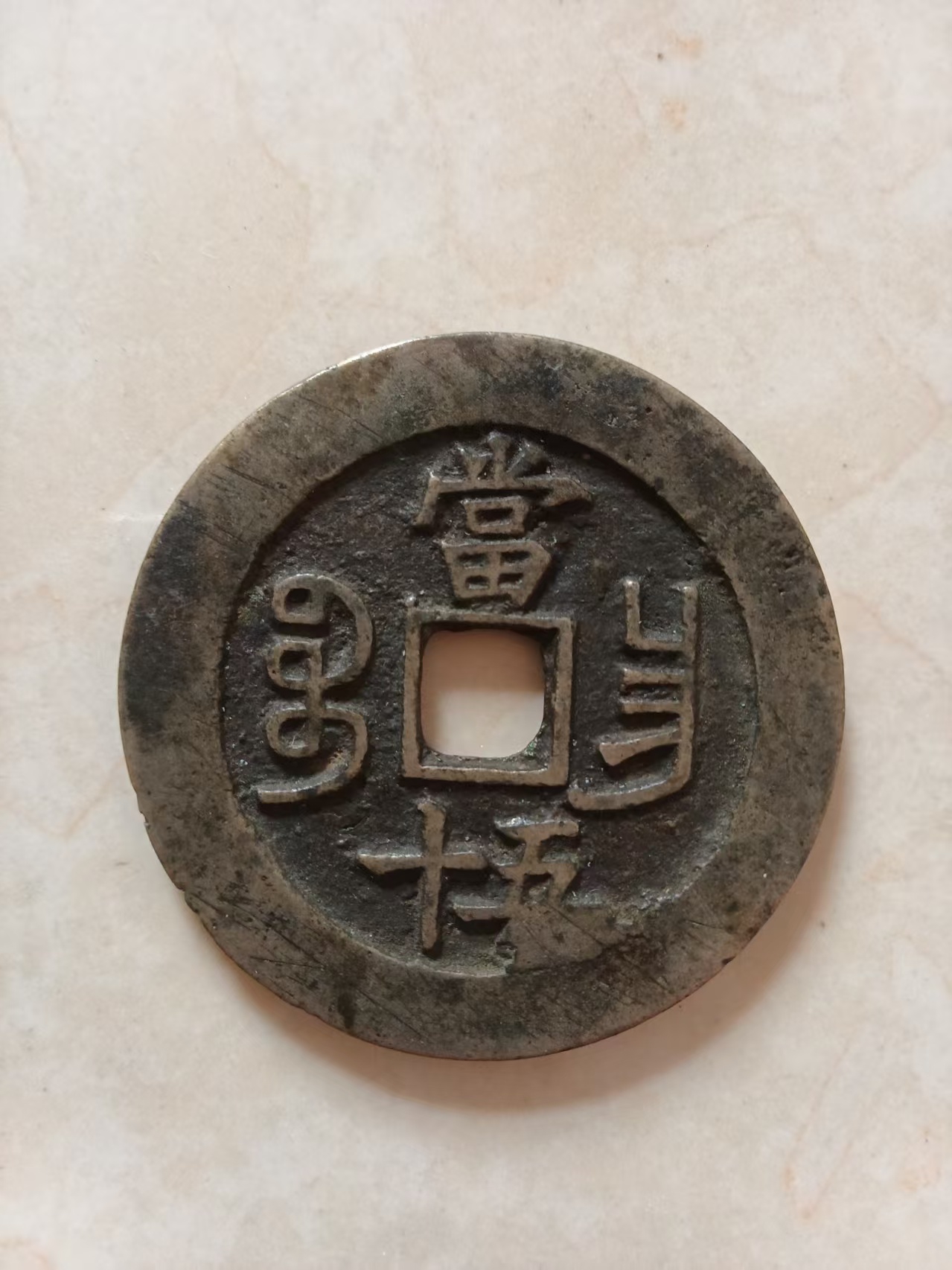 艺术品交流中心