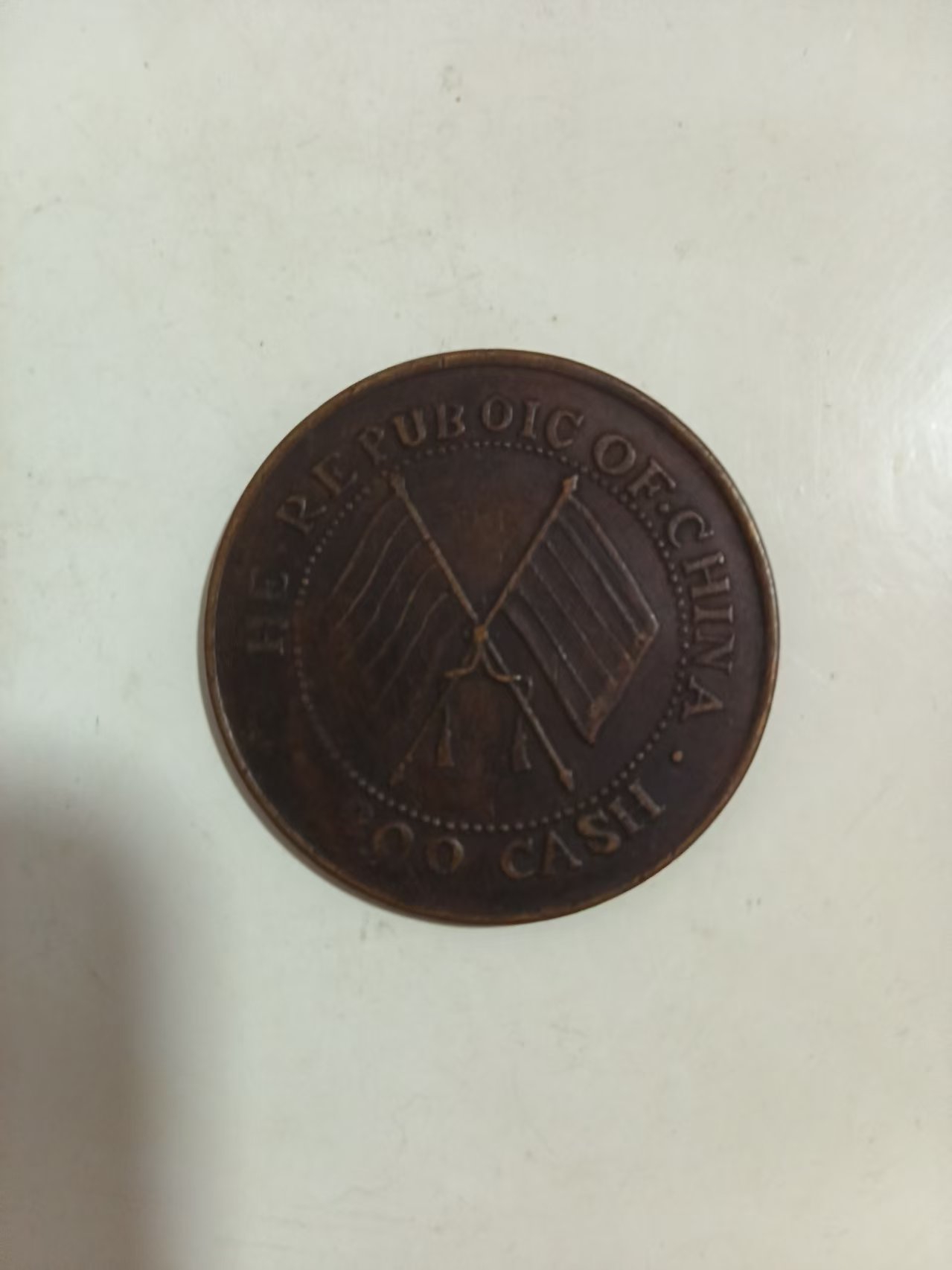 艺术品交流中心