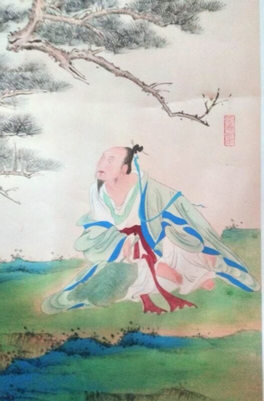 艺术品交流中心