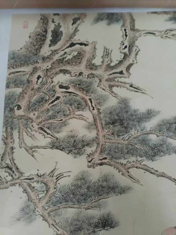 艺术品交流中心