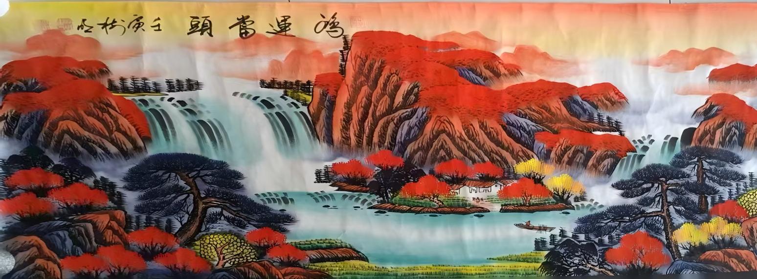 艺术品交流中心