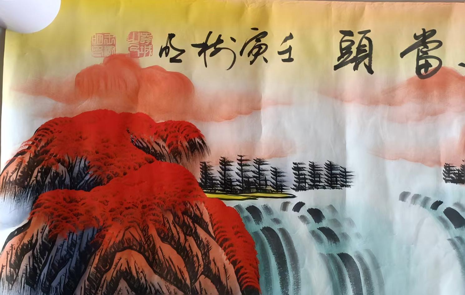 艺术品交流中心