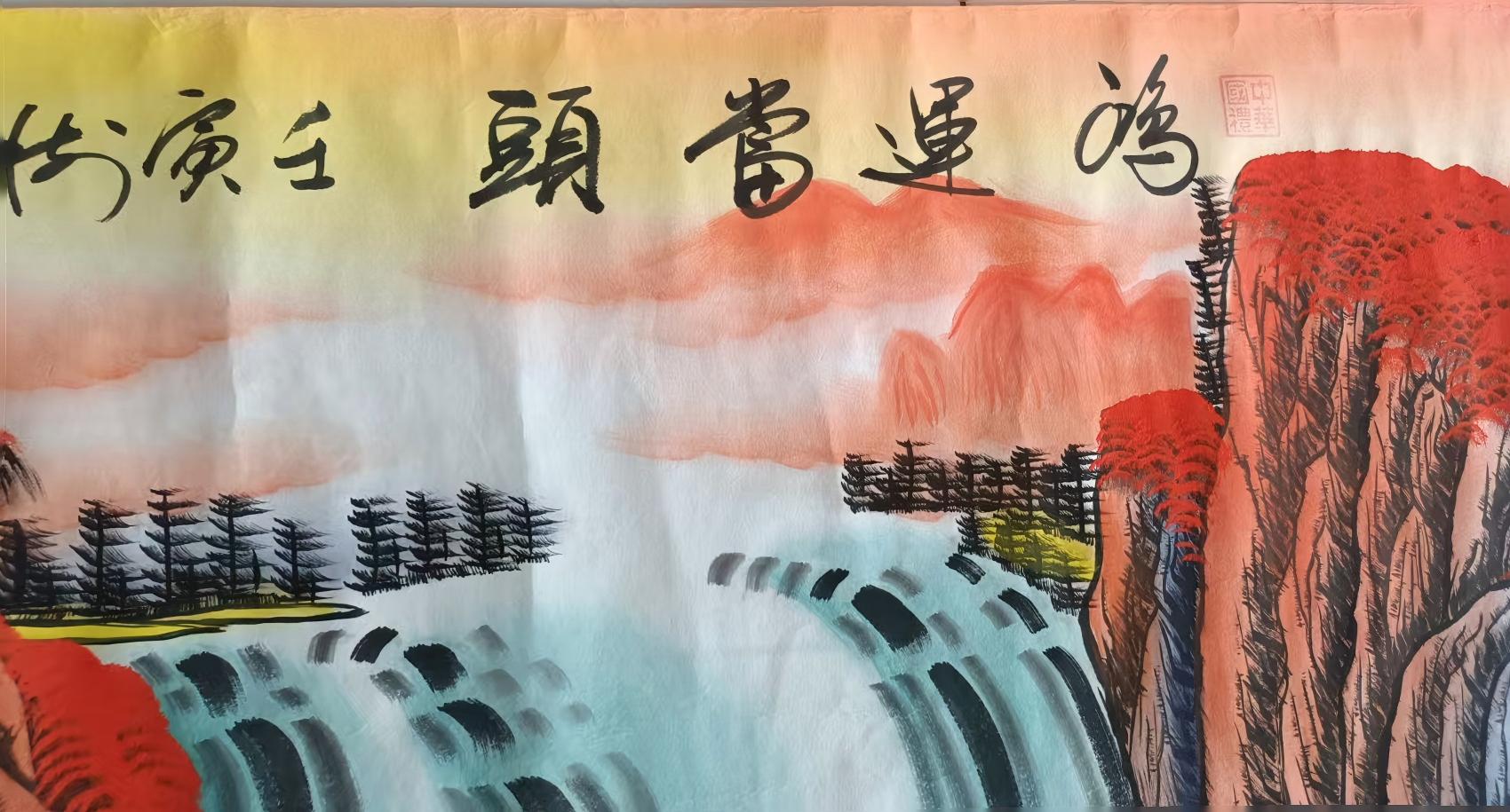 艺术品交流中心