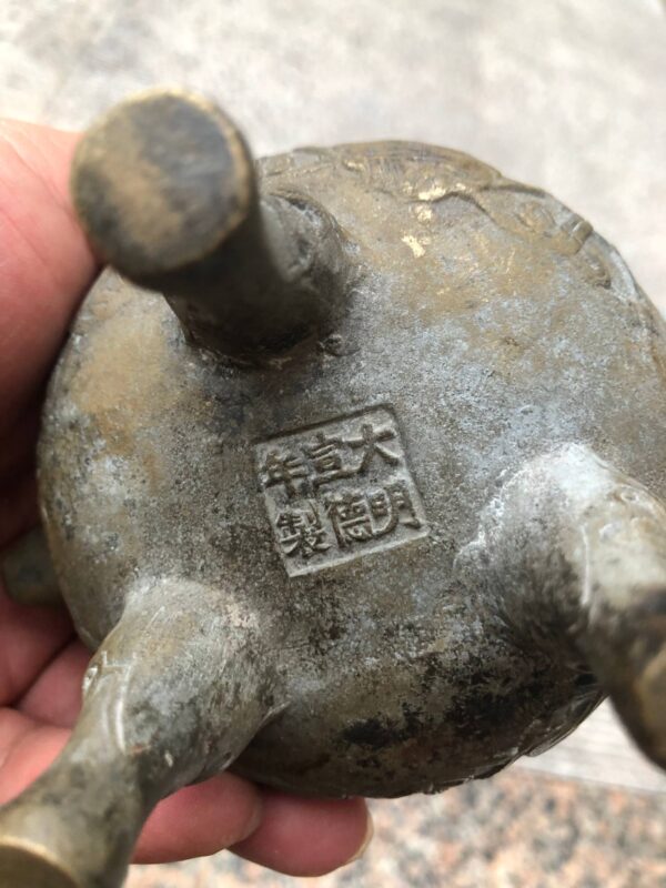 艺术品交流中心