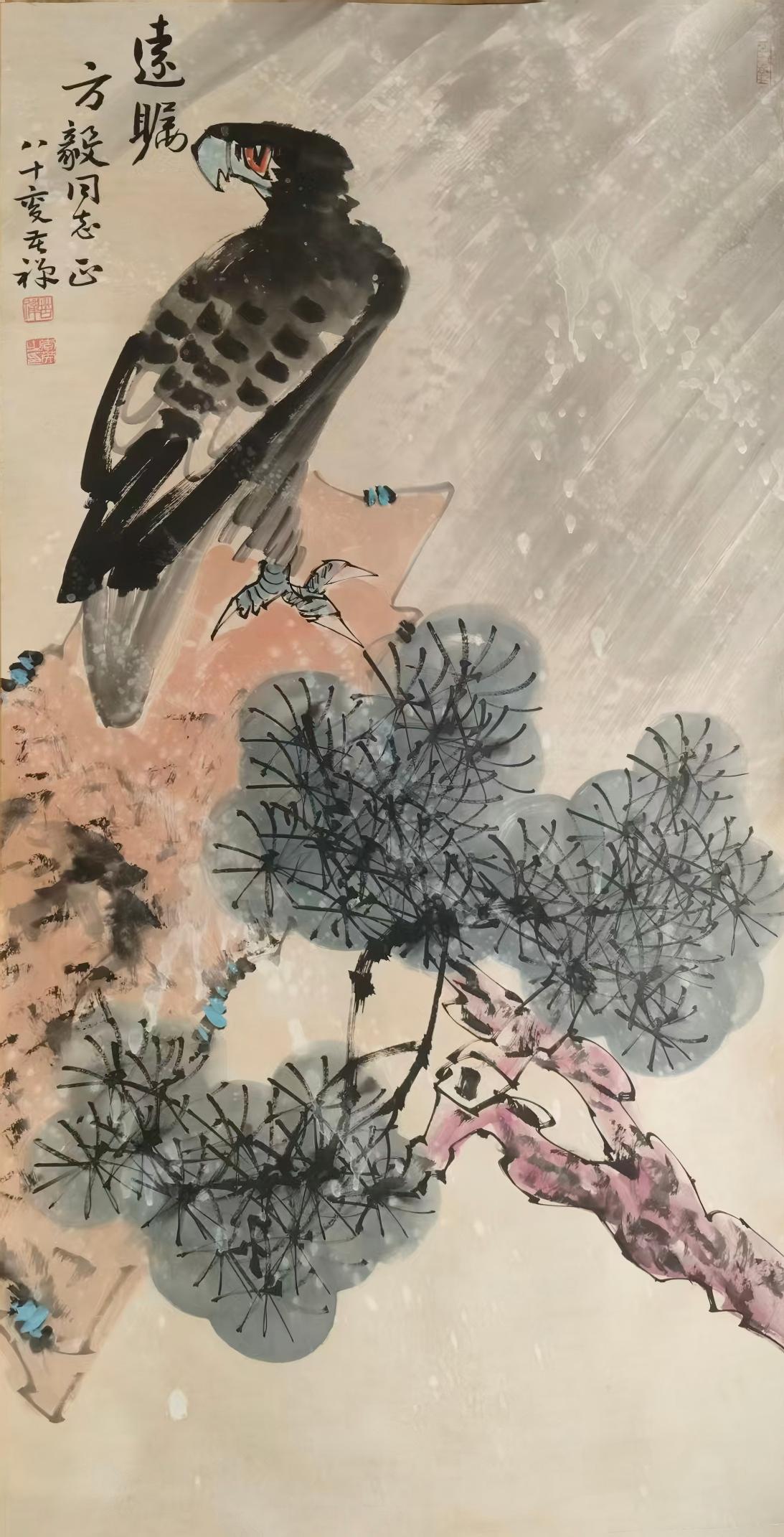 艺术品交流中心