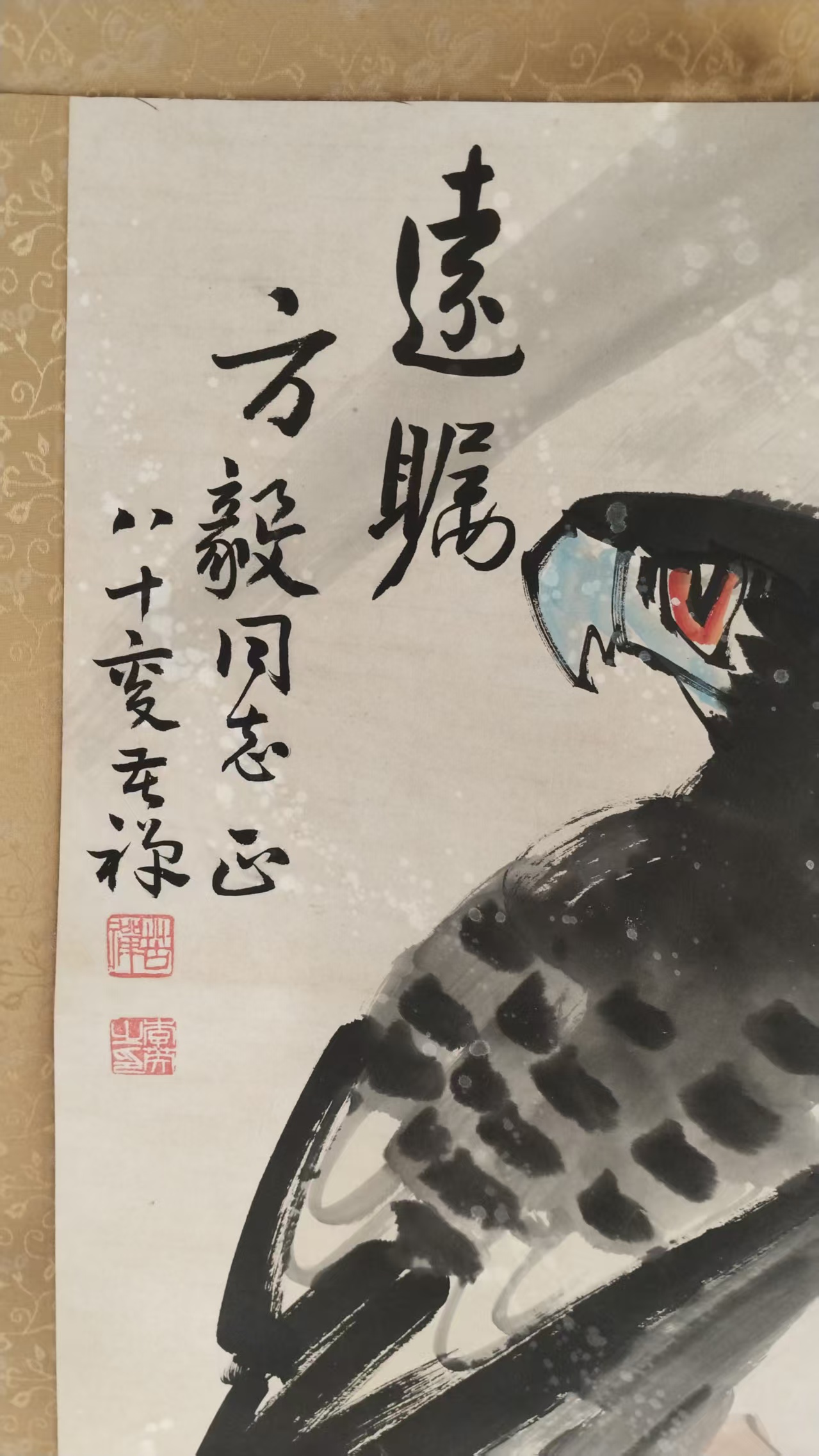 艺术品交流中心