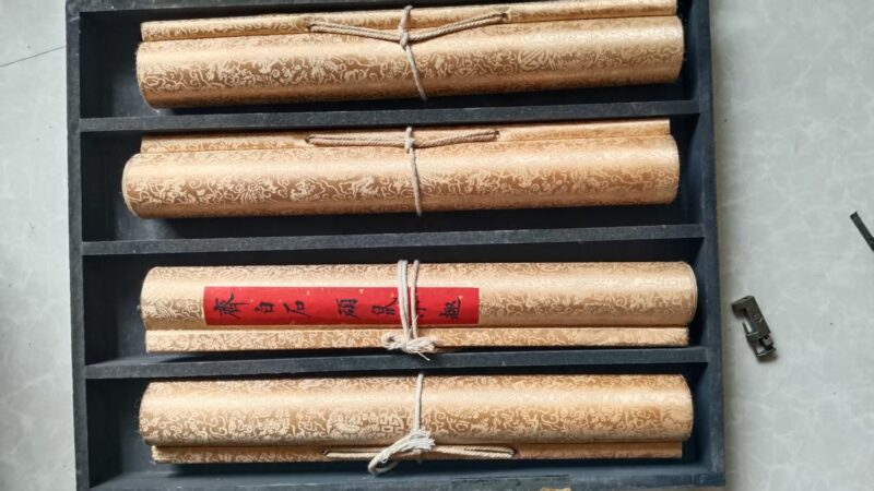 艺术品交流中心