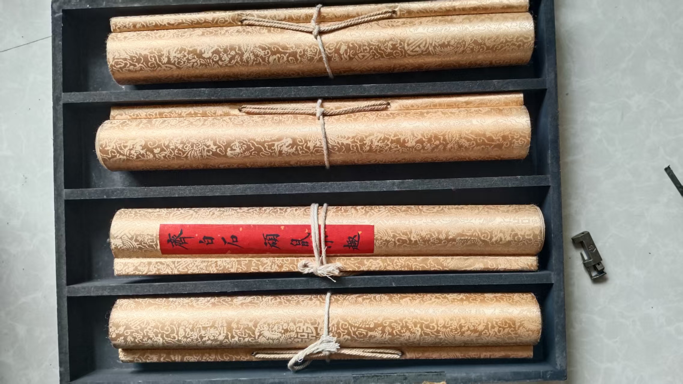 艺术品交流中心