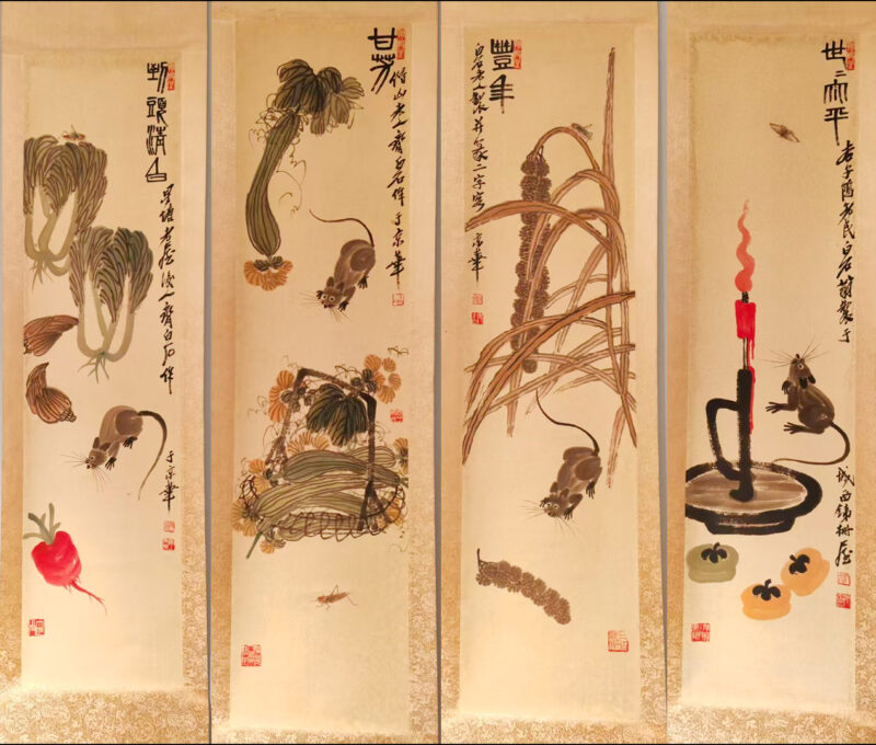 艺术品交流中心