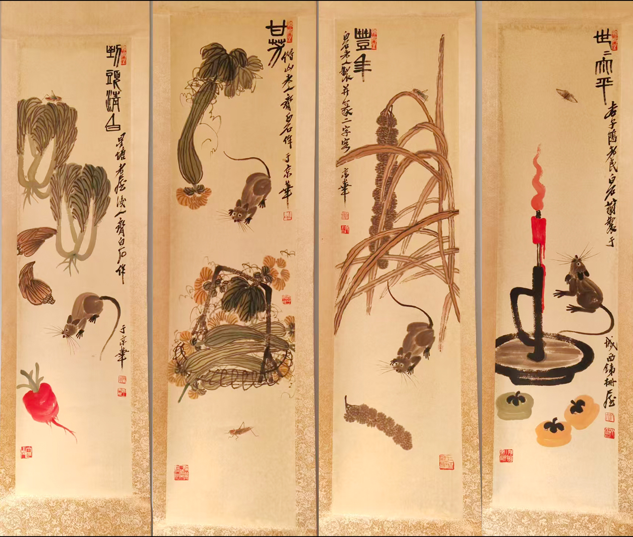 艺术品交流中心