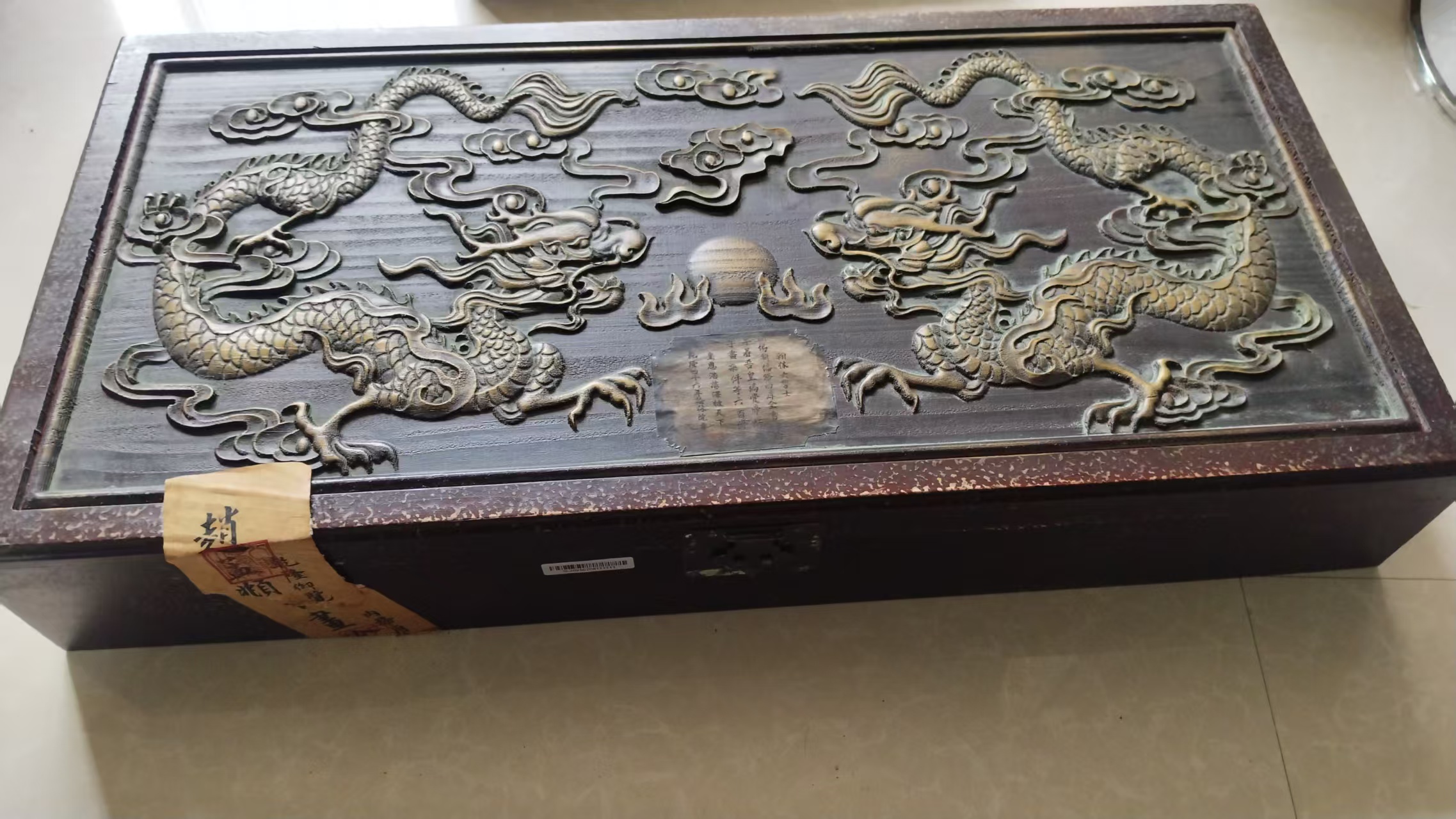 艺术品交流中心