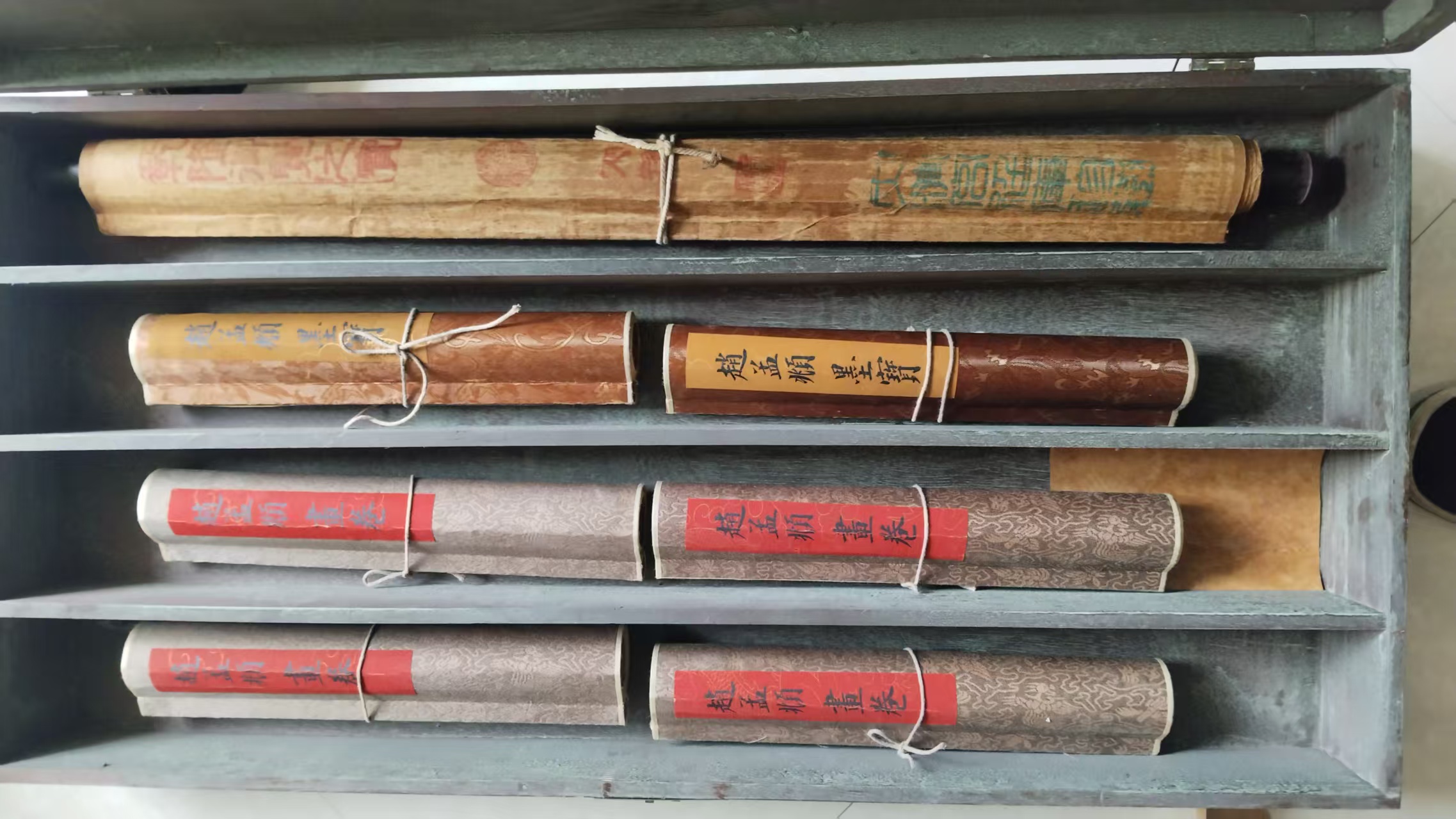 艺术品交流中心