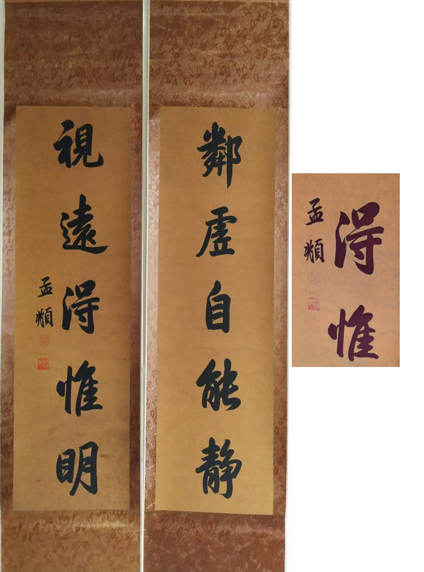 艺术品交流中心