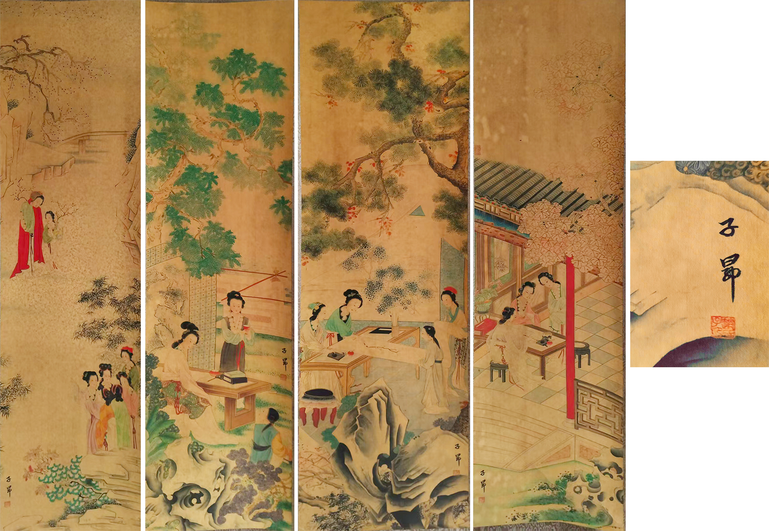 艺术品交流中心