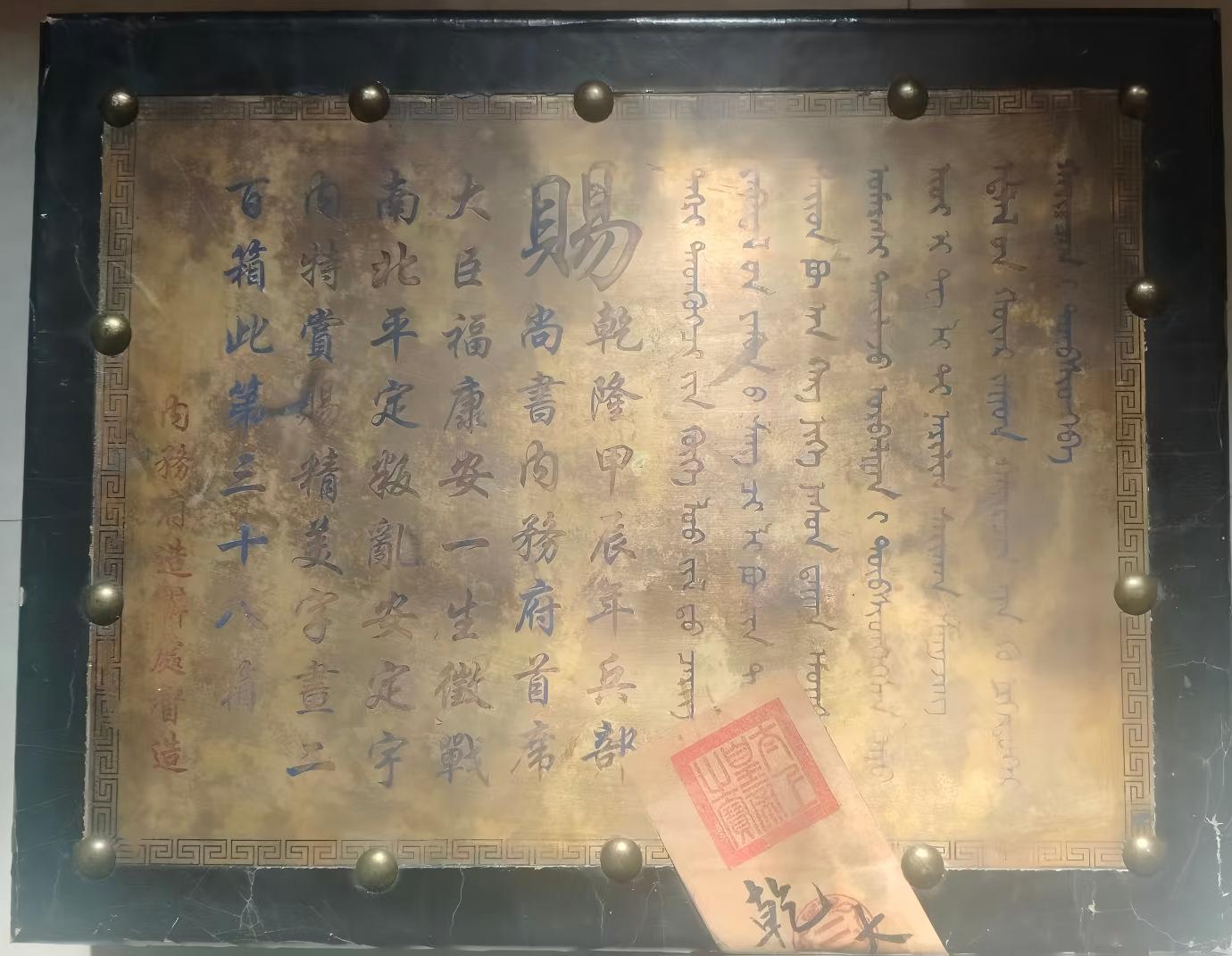 艺术品交流中心