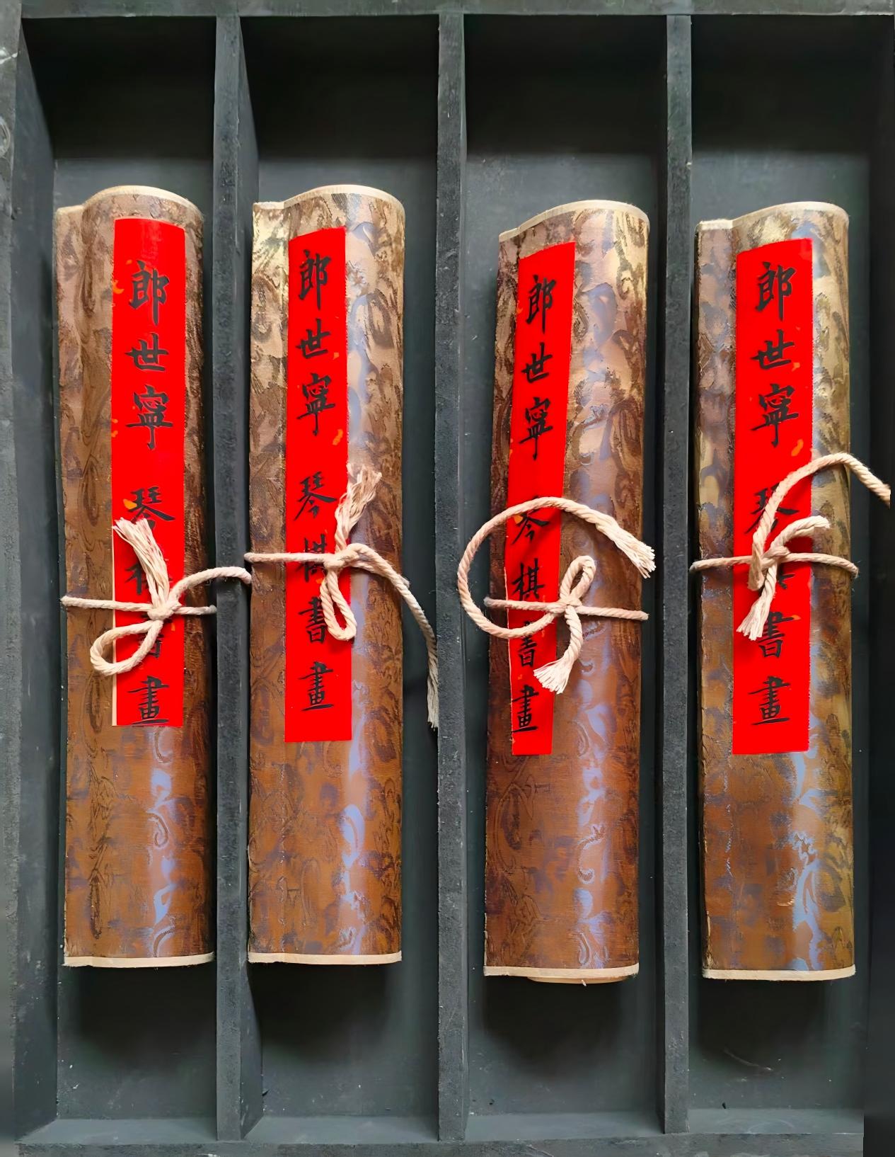 艺术品交流中心