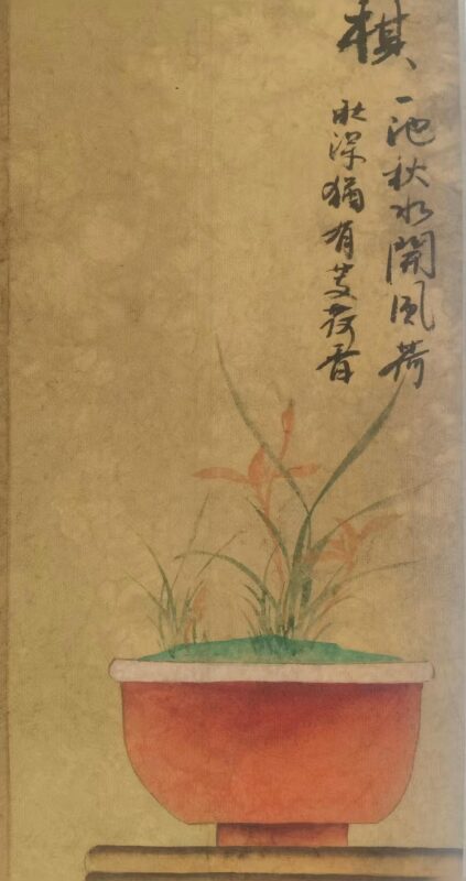 艺术品交流中心