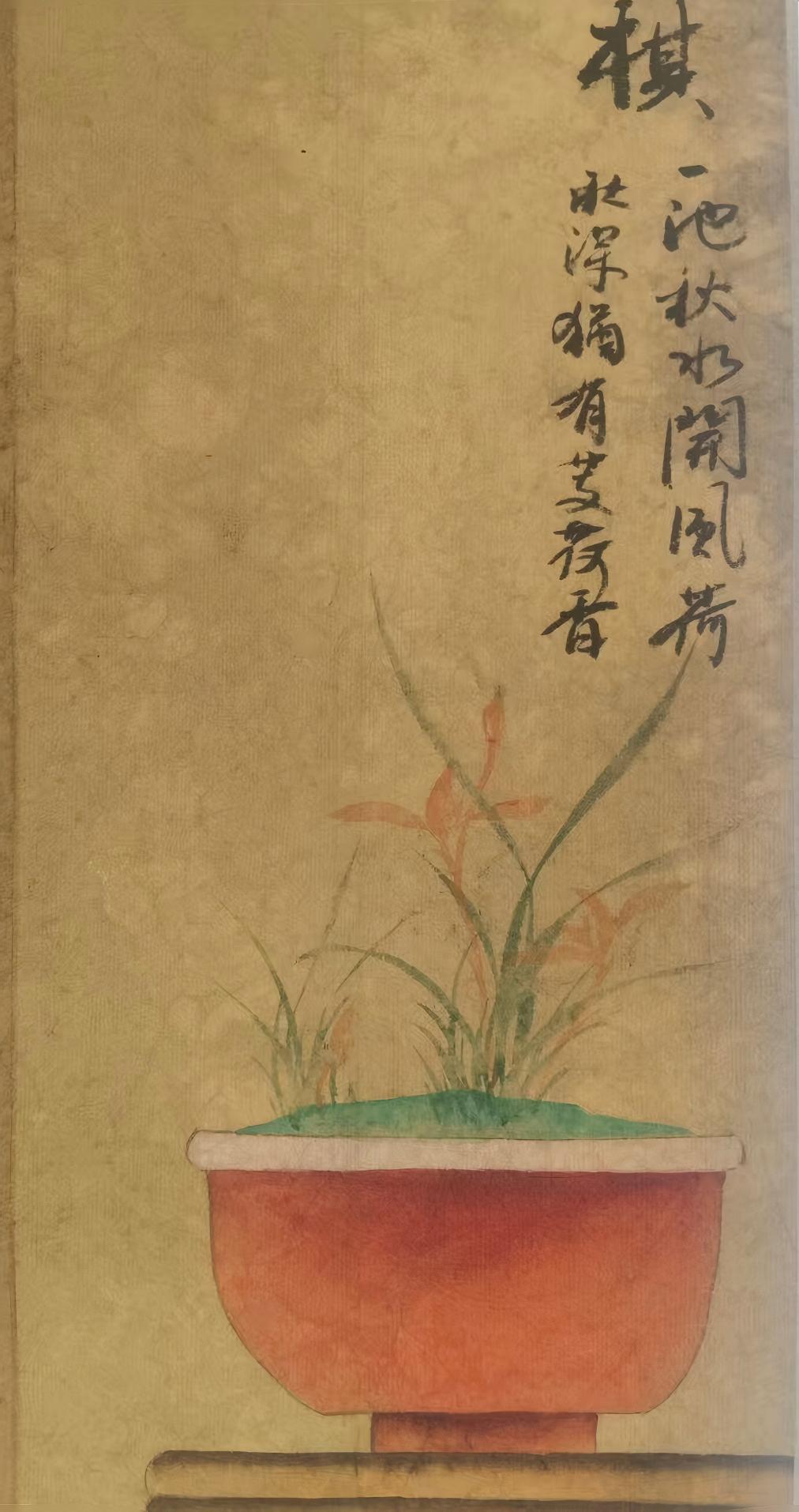 艺术品交流中心