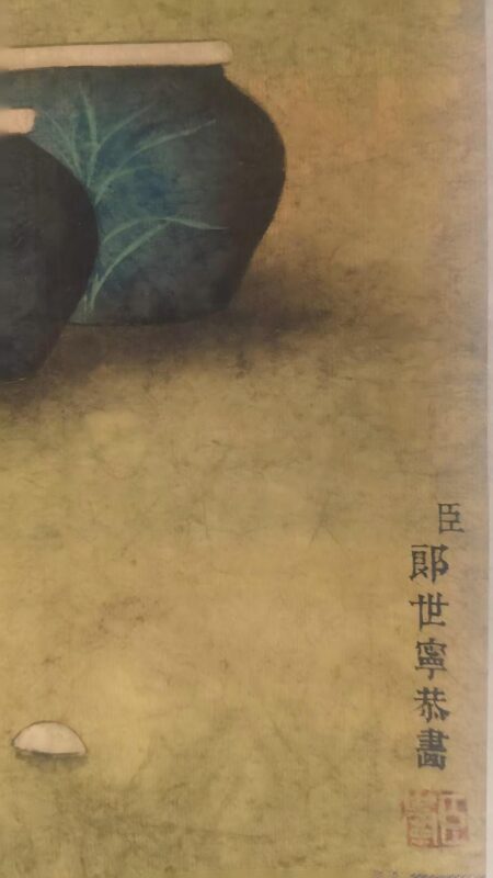 艺术品交流中心