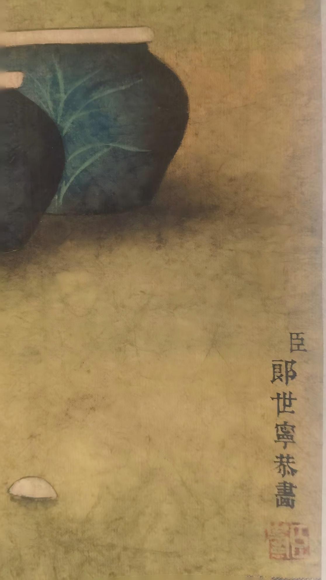 艺术品交流中心