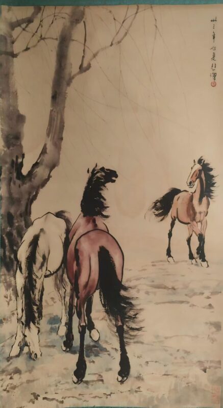 艺术品交流中心