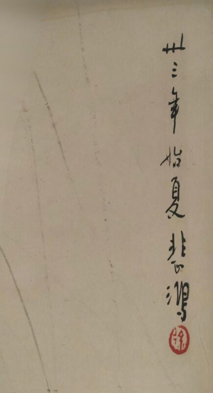 艺术品交流中心