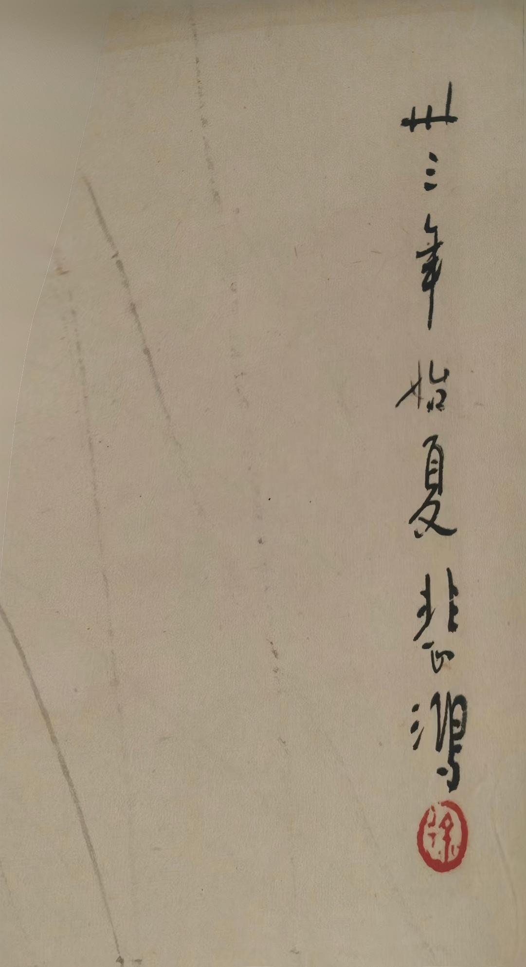 艺术品交流中心