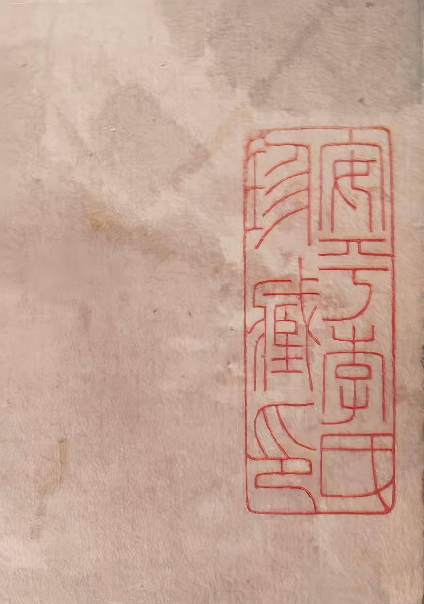 艺术品交流中心