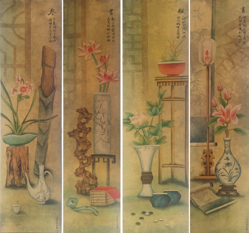 艺术品交流中心