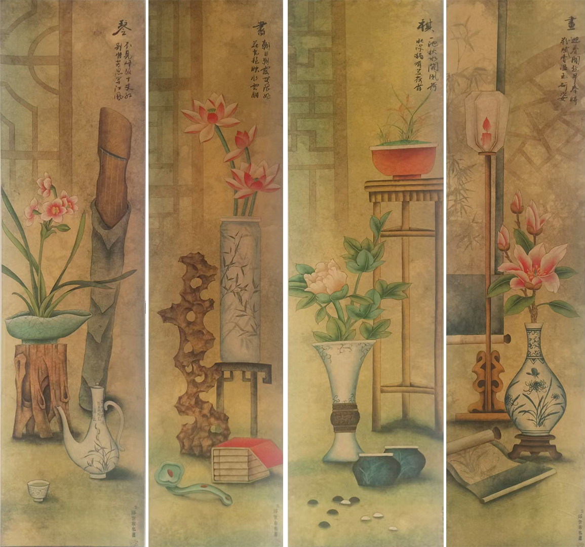 艺术品交流中心