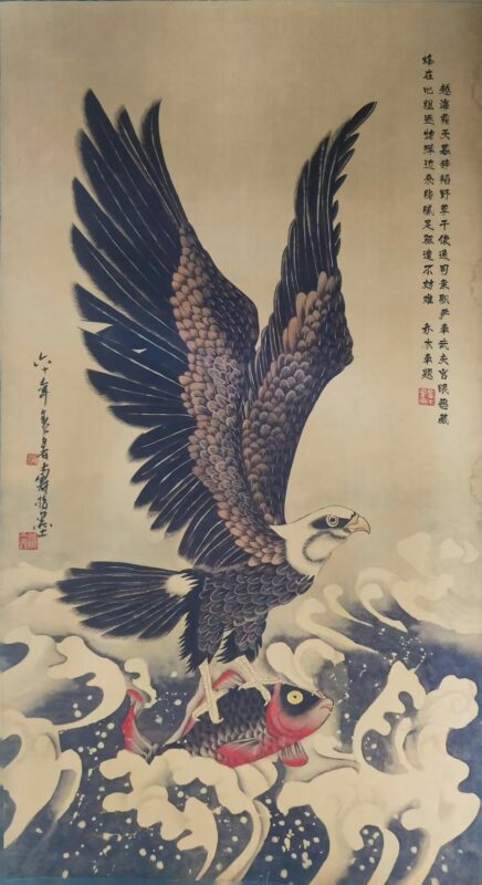 艺术品交流中心