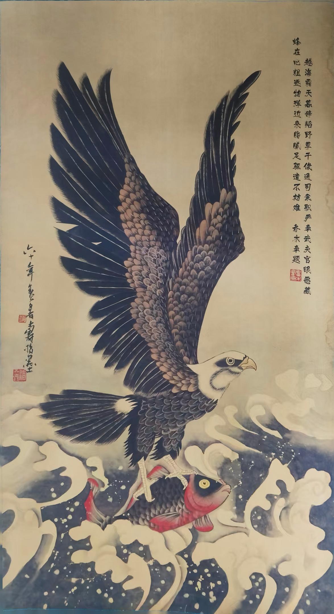 艺术品交流中心