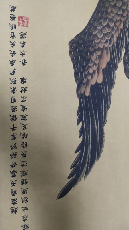 艺术品交流中心