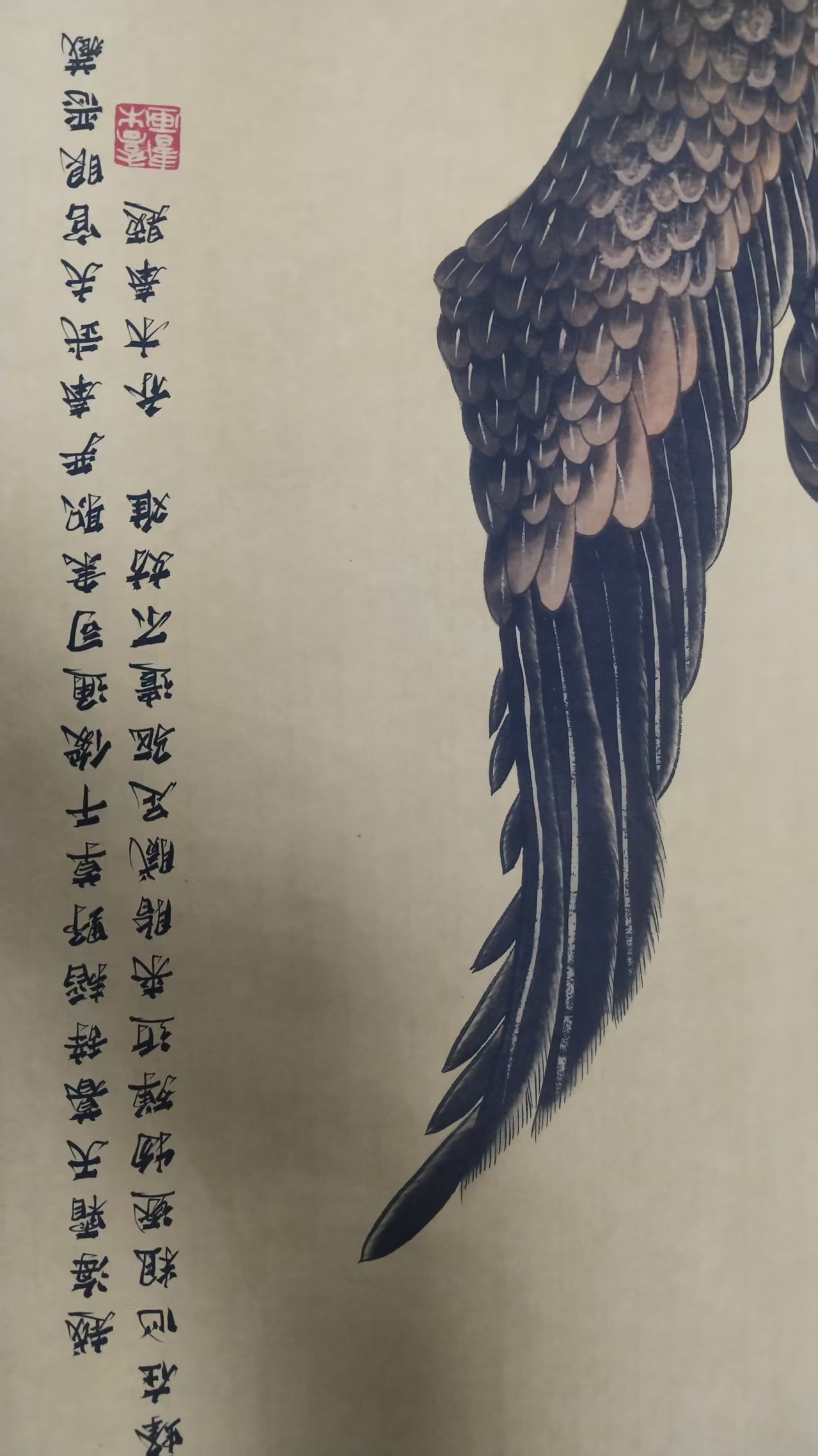 艺术品交流中心