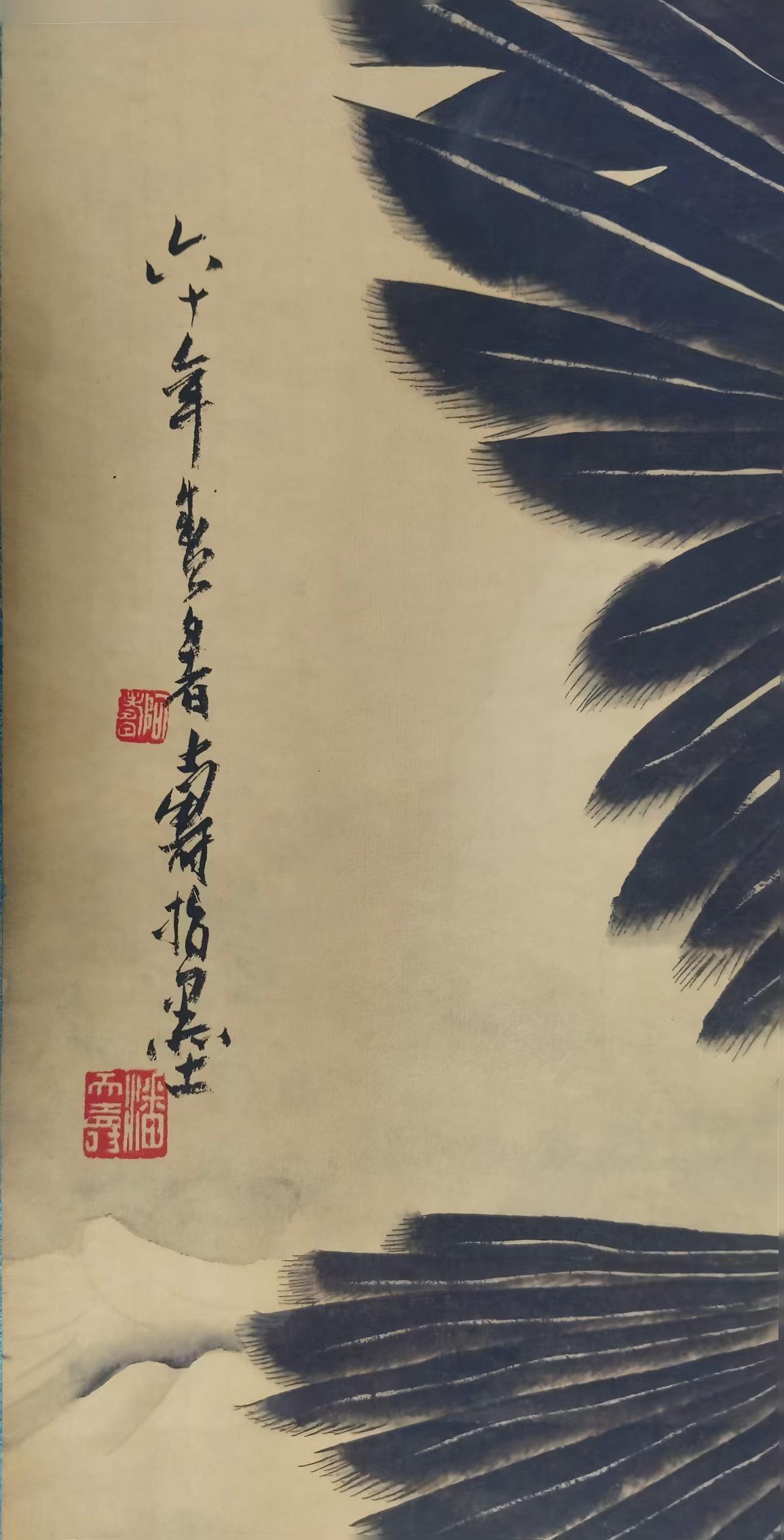 艺术品交流中心