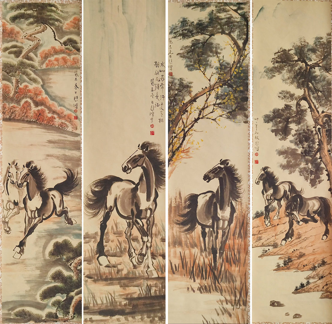 艺术品交流中心