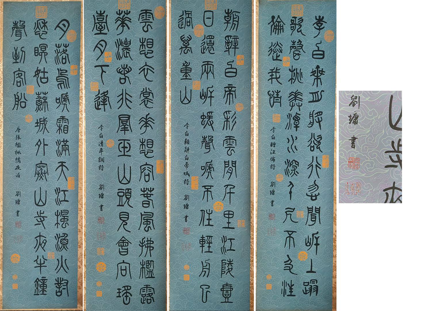 艺术品交流中心