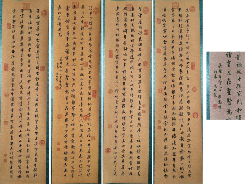 艺术品交流中心