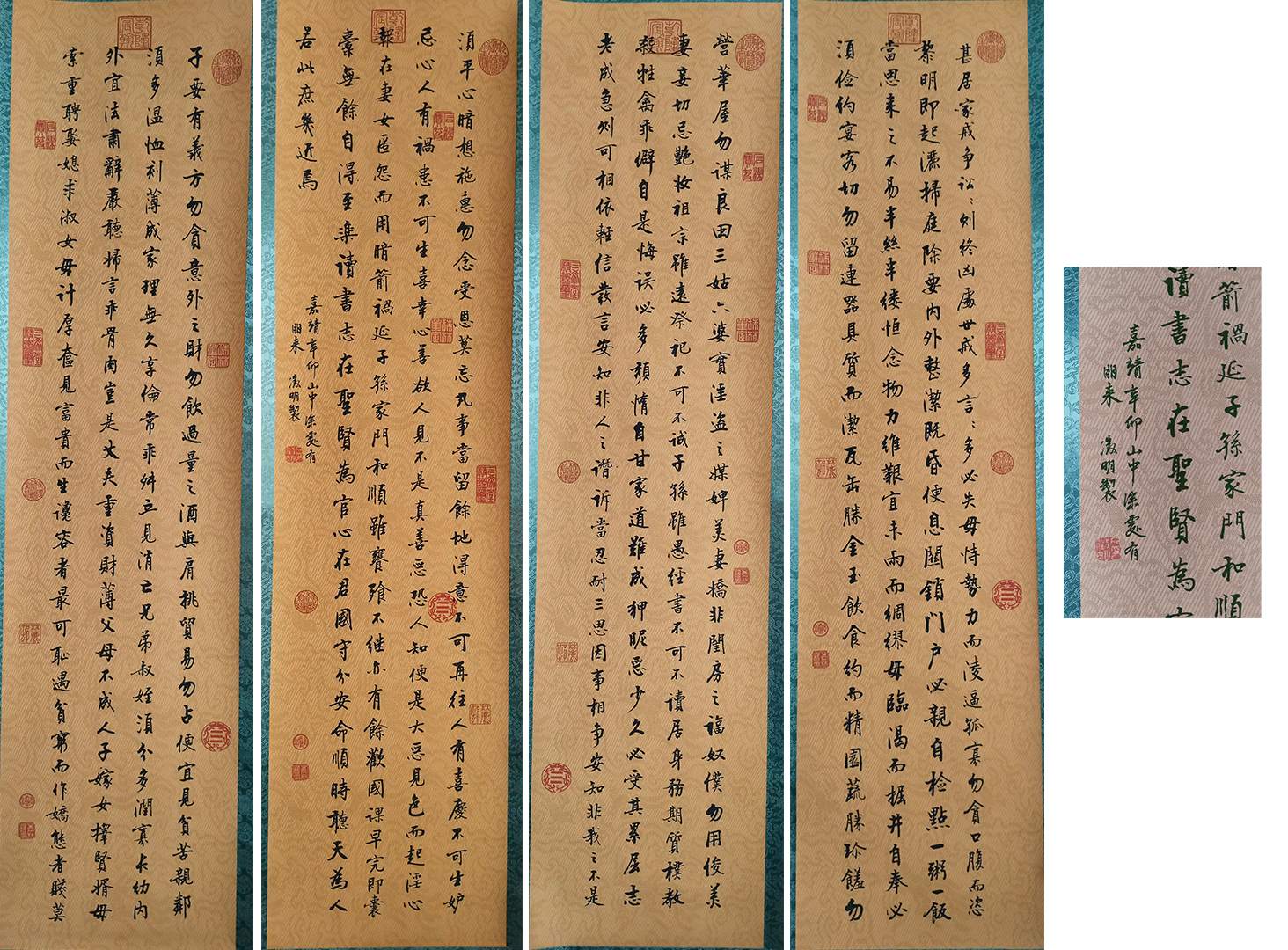 艺术品交流中心