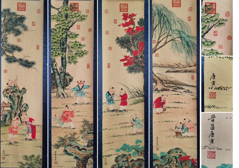 艺术品交流中心