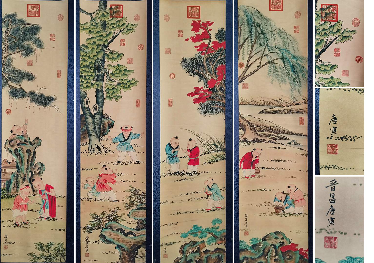 艺术品交流中心