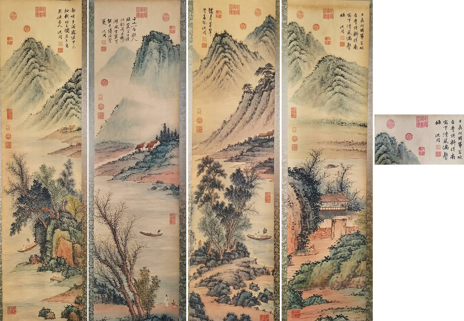 艺术品交流中心