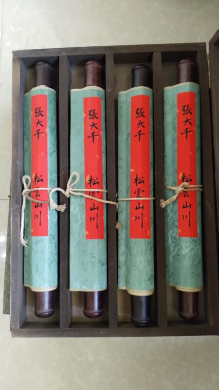 艺术品交流中心