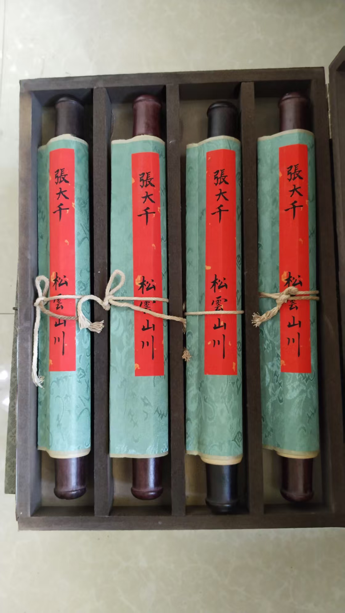 艺术品交流中心