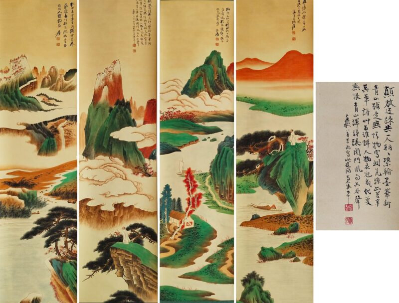 艺术品交流中心