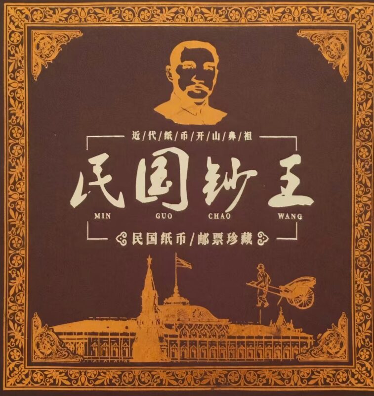 艺术品交流中心