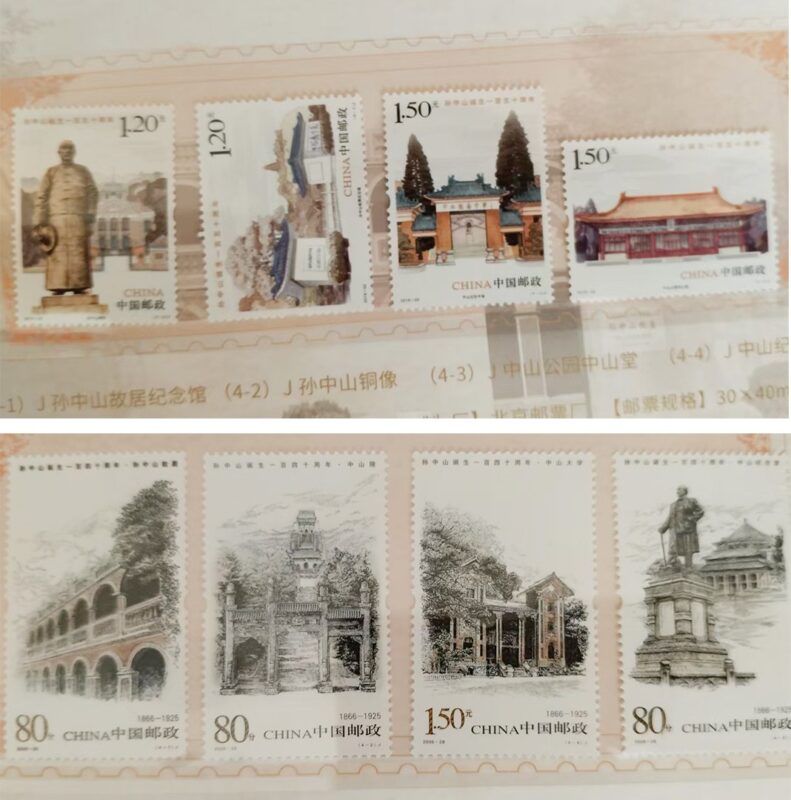 艺术品交流中心