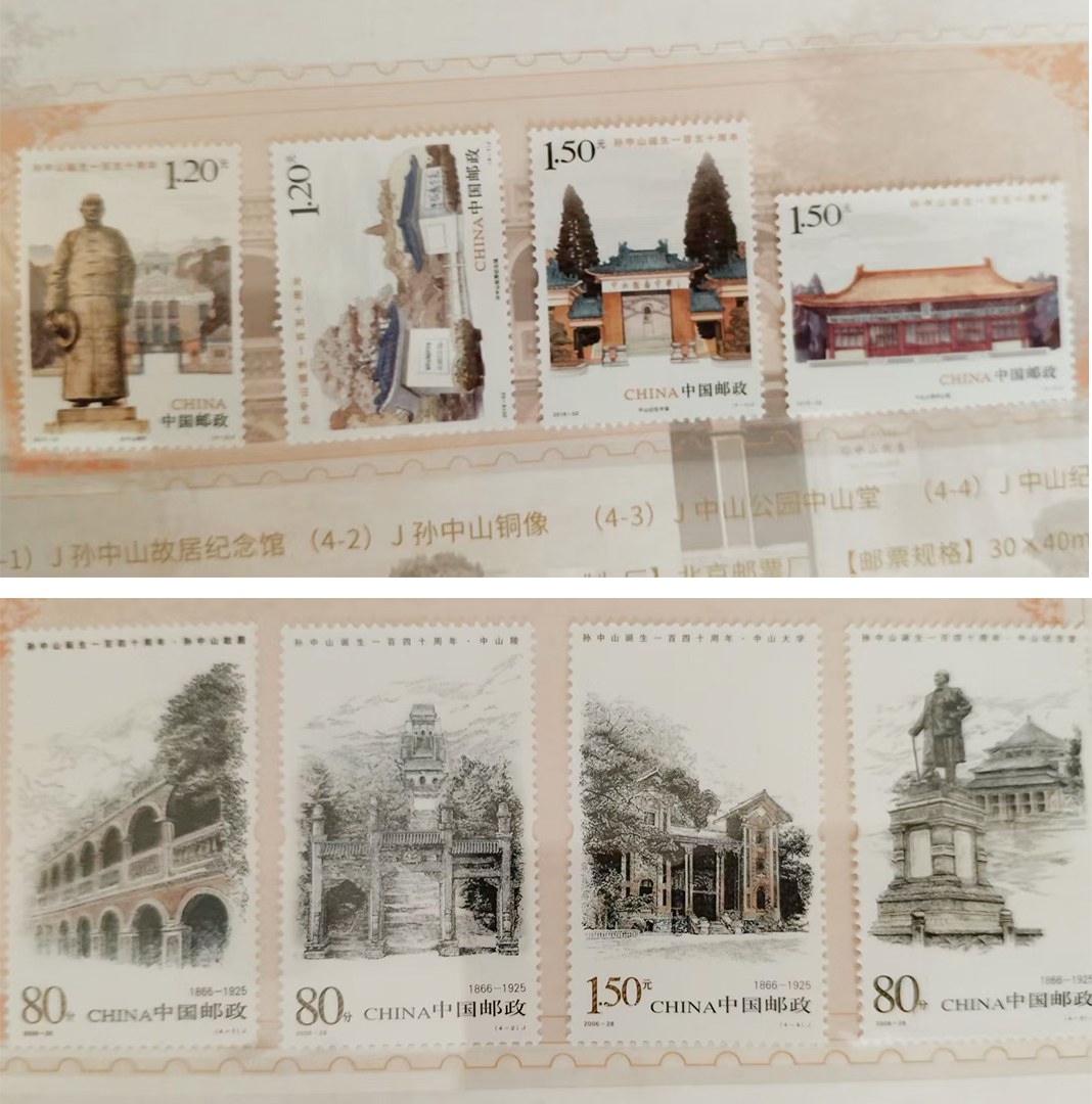 艺术品交流中心